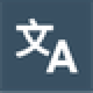 A symbol in Chinese-style writing with a 'A' written next to it. The symbol/A are in white against a dark grey background.